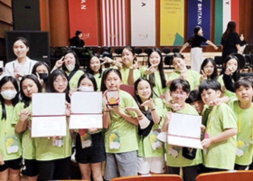 마음을 모아 꿈을 노래해요, 성동구립소년소녀합창단