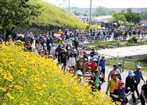 2023년 제5회 성동구청장기 성동구민 한마음 걷기대회