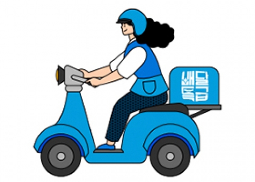 [성동게시판] 교육·행정정보, 문화원, 문화재단, 도시관리공단