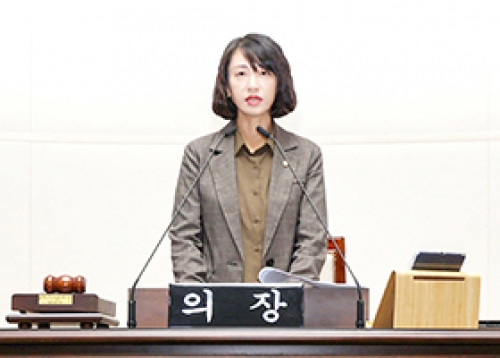 성동구의회 제275회 임시회 개회