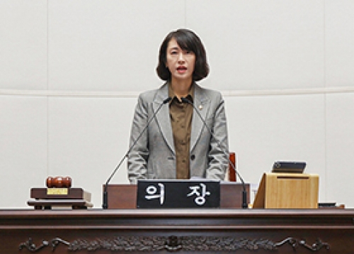 성동구의회 제276회 제2차 정례회 개회