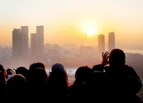 2024년 갑진년 응봉산 해맞이 축제