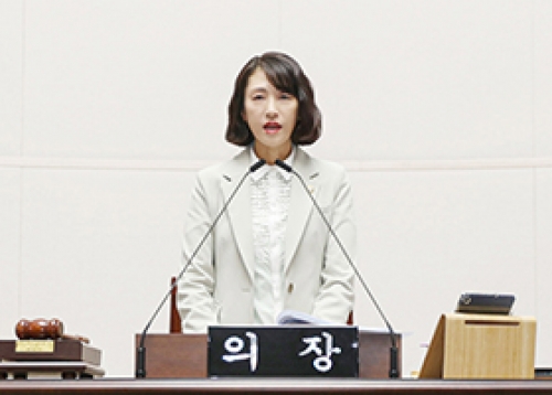 성동구의회, 제276회 제2차 정례회 폐회