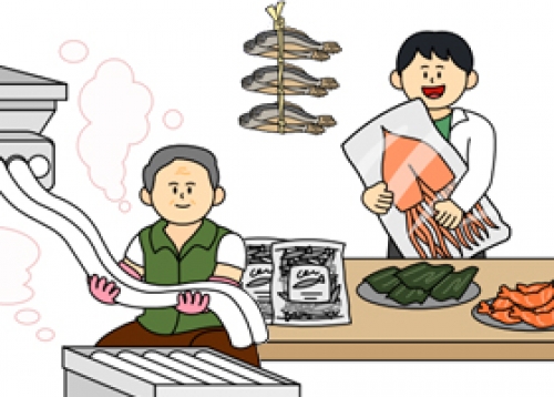 전통시장 설 명절 이벤트