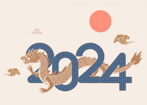 성동구의회가 구민께 전하는 갑진년 새해인사