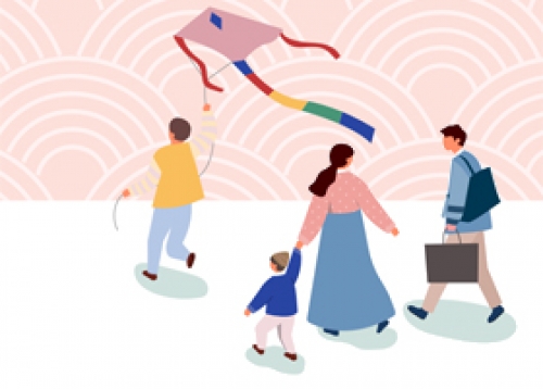 설 명절 유용한 생활정보