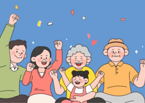 2024년 성동구 이렇게 좋아집니다