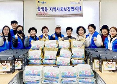 [우리동네 소식] 송정동 설 맞이 명절음식 꾸러미 전달