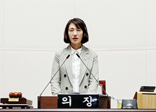 성동구의회 제277회 임시회 개회