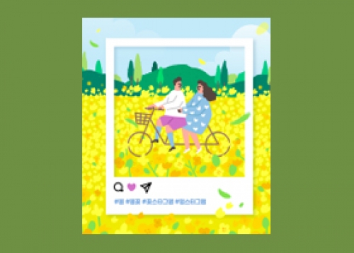 뽐뽐 사진뽐내기