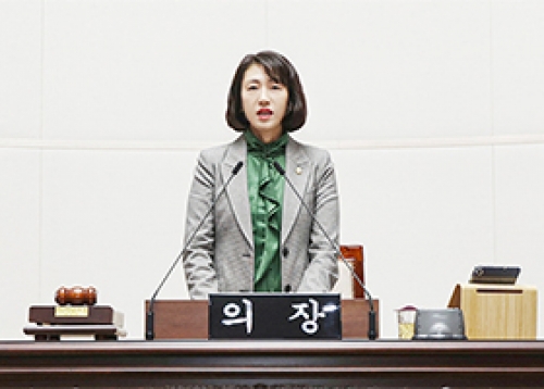 성동구의회, 제277회 임시회 폐회