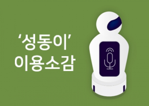 뽐뽐 사진뽐내기