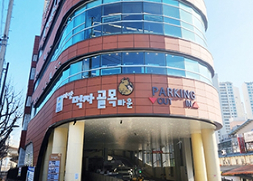 ‘성동안심상가 마장청계점’을 소개합니다