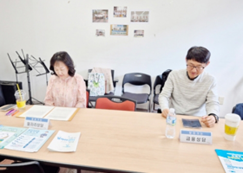 찾아가는 금융주치의·일자리상담사, 상가임대차 상담소, 성동땡겨요상품권 발행 등