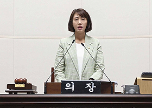 성동구의회 제279회 제1차 정례회 개회
