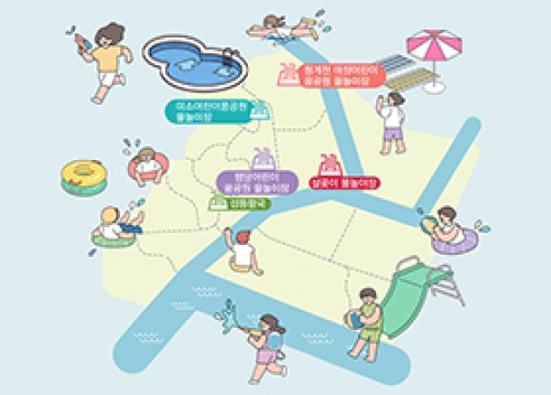 시원한 성동! 즐거운 여름나기!