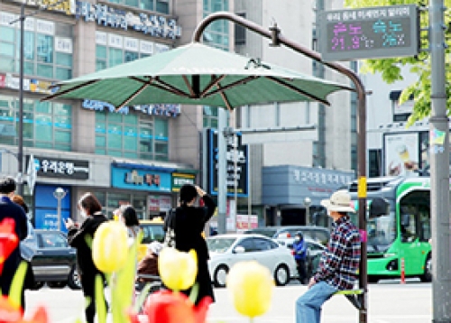 준비된 성동! 안전한 여름나기!