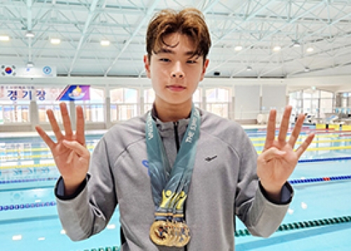 [성동人터뷰] 성동 수영 꿈나무의 금빛 물결, 전국소년체전 금메달 4관왕 달성! 옥정중학교 조용준 학생