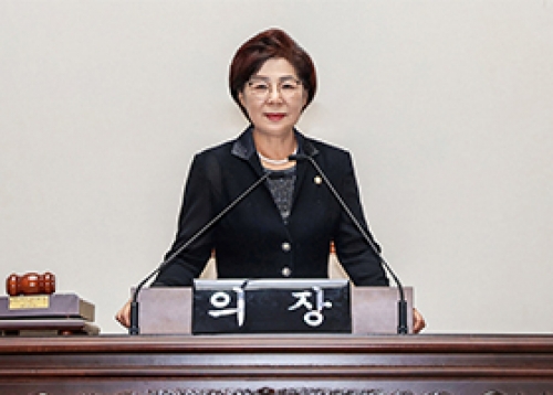 제9대 성동구의회, 후반기 의장단 및 상임위 구성