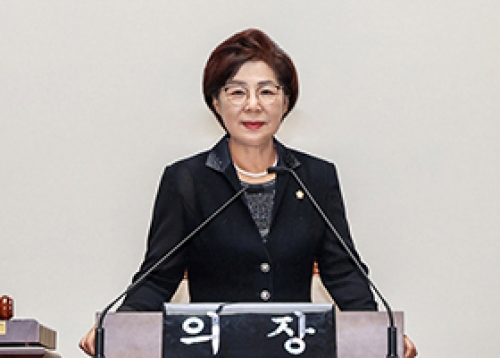 성동구의회, 제280회 임시회 개회