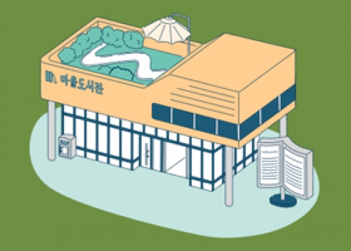 뽐뽐 사진뽐내기