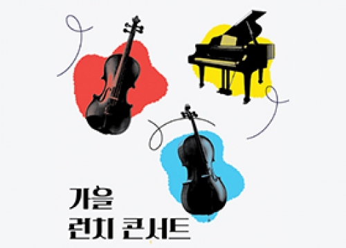 [성동게시판] 교육・행정정보, 문화원, 문화재단, 도시관리공단, 서울이야기