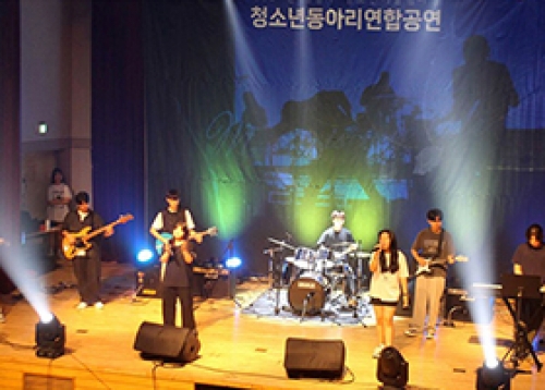 [성동人터뷰] 음악으로 즐거움을 나누는 성동구 청소년 동아리 밴드 ‘엔조이툴’ - 밴드 엔조이툴 부장 유재운(서울방송고등학교)