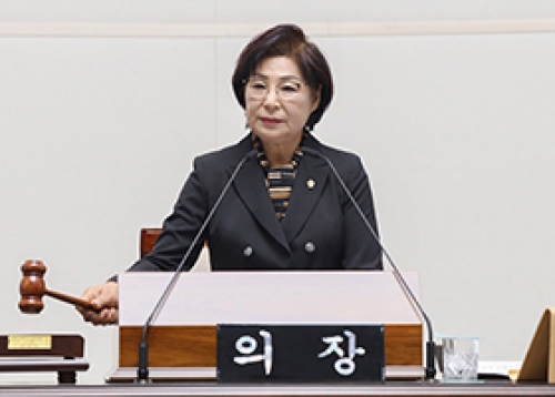 성동구의회, 제282회 제2차 정례회 개회