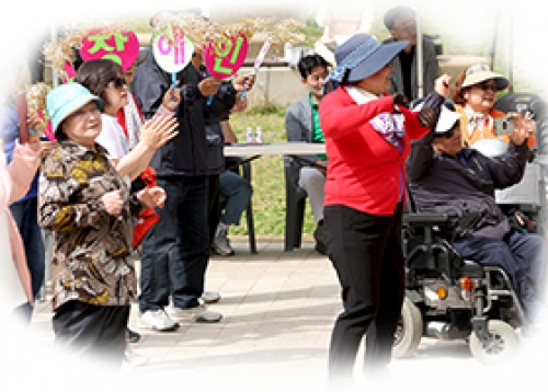 포용하며 살아요