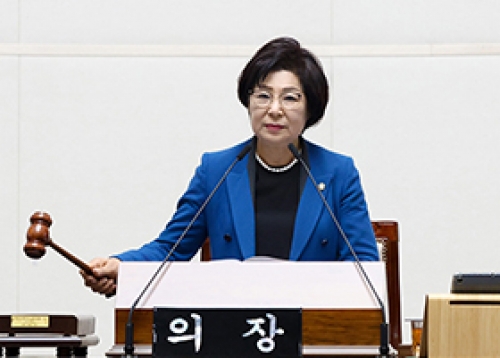 성동구의회, 제283회 임시회 개회