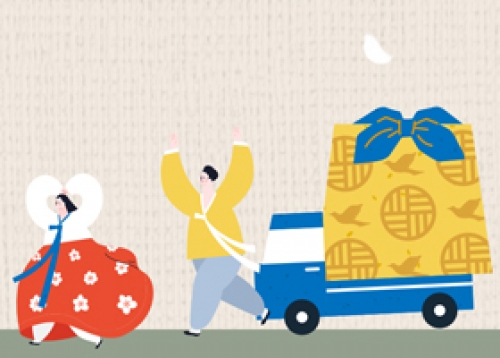 설 명절 유용한 생활정보