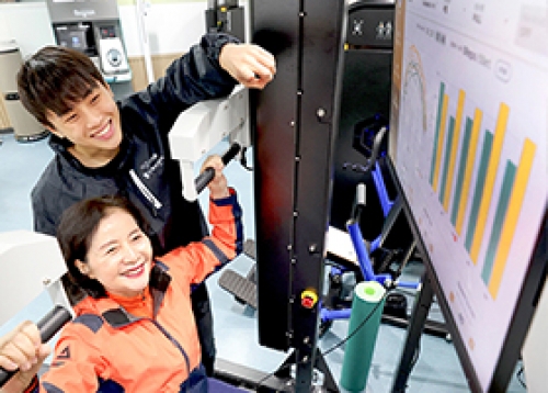 활기찬 봄, 성동에서의 특별한 봄맞이! - 파릇파릇 활력 충전