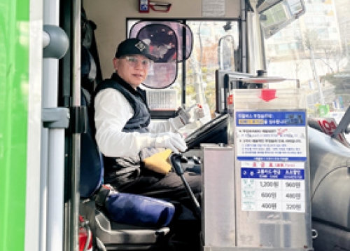 우리 동네의 발이 되어주는 성동08번 마을버스 배현진 기사님