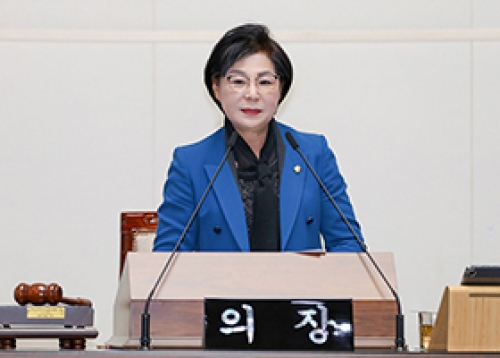 성동구의회, 제284회 임시회 개회