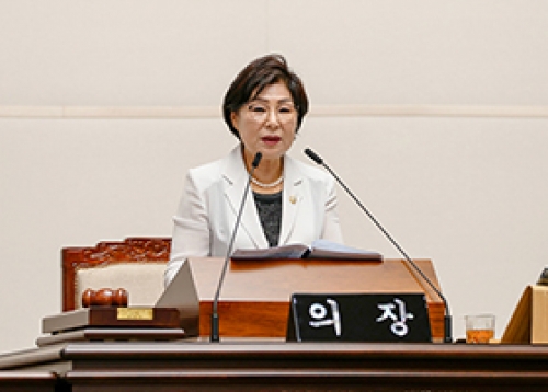 성동구의회, 제286회 임시회 개회
