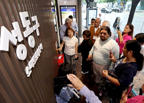 [성동게시판] 교육·행정정보, 도시관리공단, 문화원, 문화재단