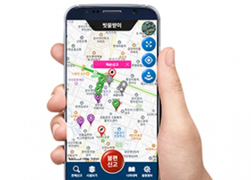 기후변화에도 안심! 한발 앞서 준비한 성동의 여름철 안전 지킴이 모음