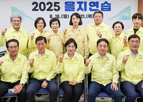 2025 을지연습 현장 격려 방문