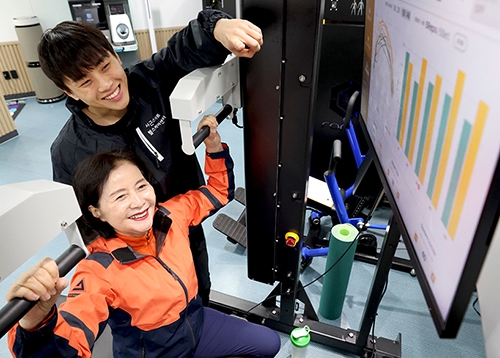 왕십리·금호 스마트헬스케어센터 신규 개소