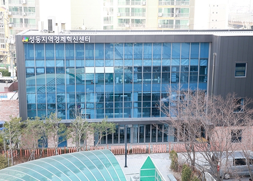 상생으로 이어가는 지속가능한 경제