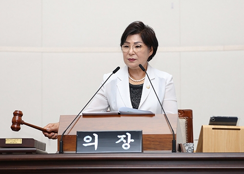 성동구의회, 제288회 제2차 정례회 개회