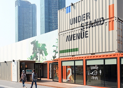 주민과 함께 다시 빛나는 성동의 공간