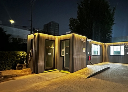 2026년! 성동의 일상이 달라집니다