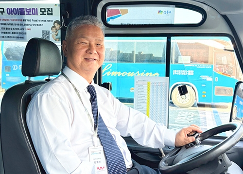 40년 경력 베테랑의 안전 운전, “좁은 골목길도 안전하게 달립니다” - 성공버스 운행 기사 김형주 반장님