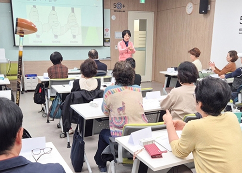 [성동게시판] 교육·행정정보, 도시관리공단, 문화원, 문화재단