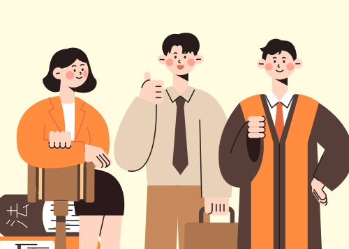 소중한 재산을 지키는 분야별 전문상담