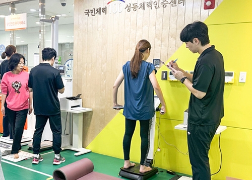 [따뜻한 성동] 성동구 아이돌봄사 상시 모집, 성동구체력인증센터 「함께 측정, 예약 OK!」 운영 등