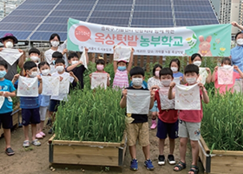 [송파 이슈] 코로나19 장기화에 따른 우리 아이 긴급 돌봄 해법, 송파키움센터가 함께합니다