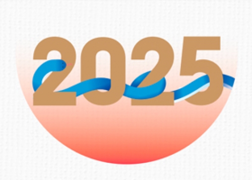 [구청장 새해인사] 2025 신년인사