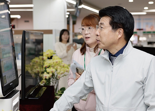 [2025 송파의 섬김행정] 국민행복민원실 4회 연속 재인증